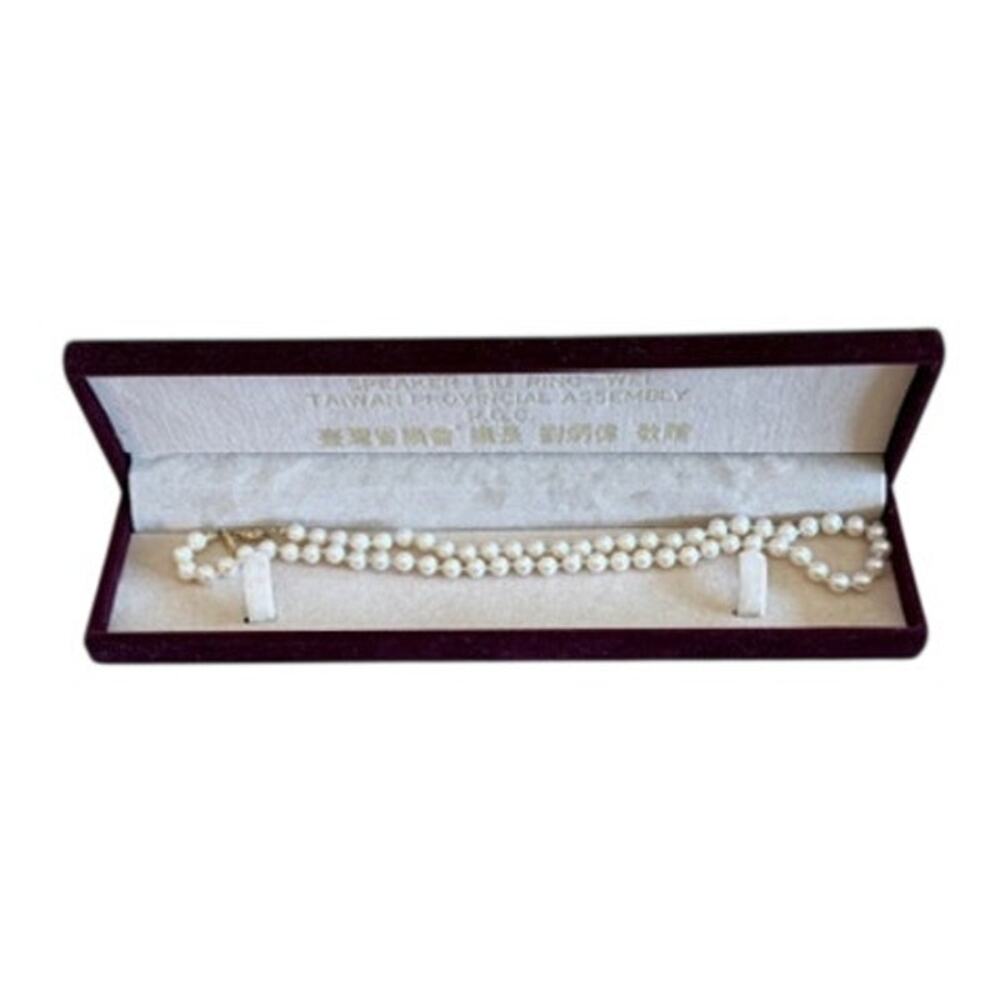 Cultured Pearl Necklace 1926 Clasp Vintage Taiwan Speaker Gift Box
